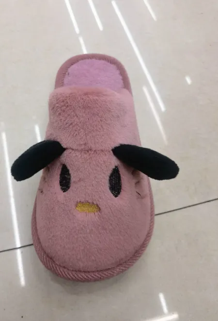 النعال النعال